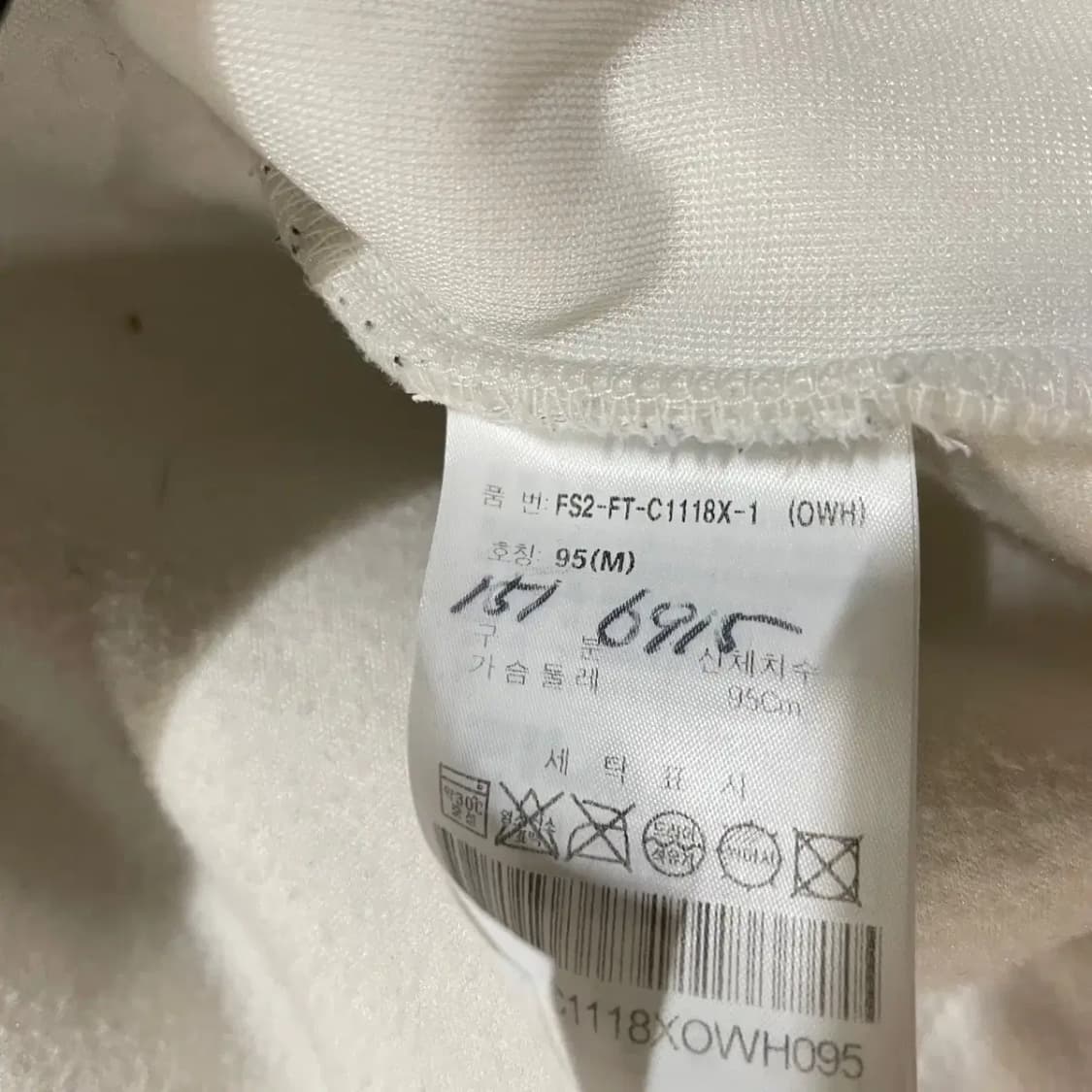 M 휠라 후리스 자켓 N.3141 상품이미지5