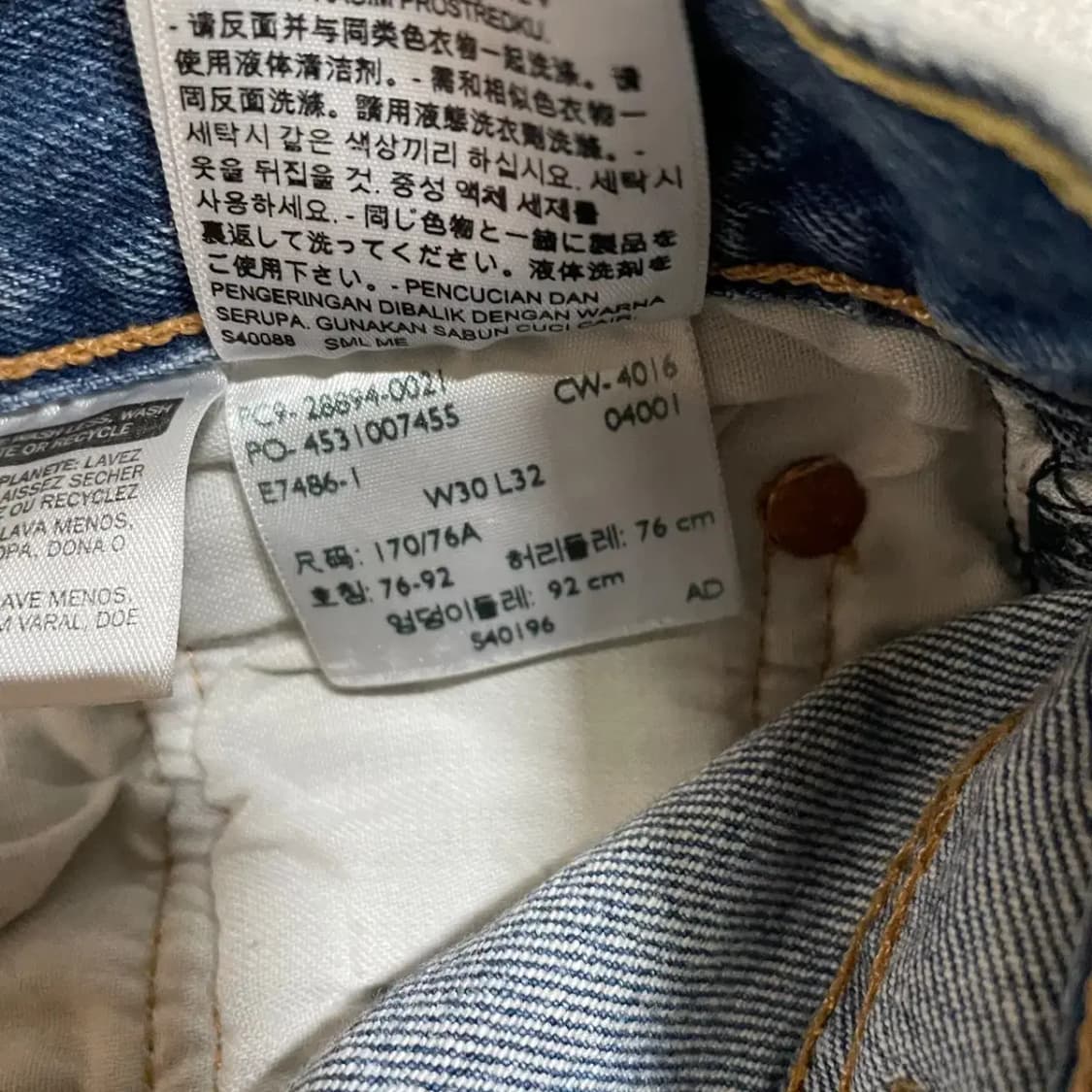 30 리바이스 501CT 청바지 N.3168 상품이미지7