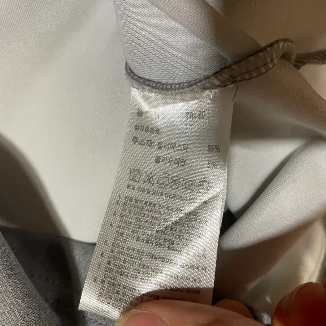 M 아디다스 트레이닝복 세트 N.3153 상품이미지4