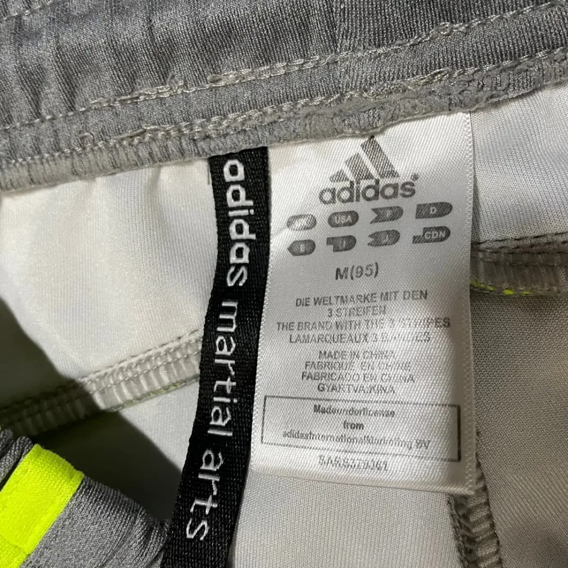 M 아디다스 트레이닝복 세트 N.3153 상품이미지9