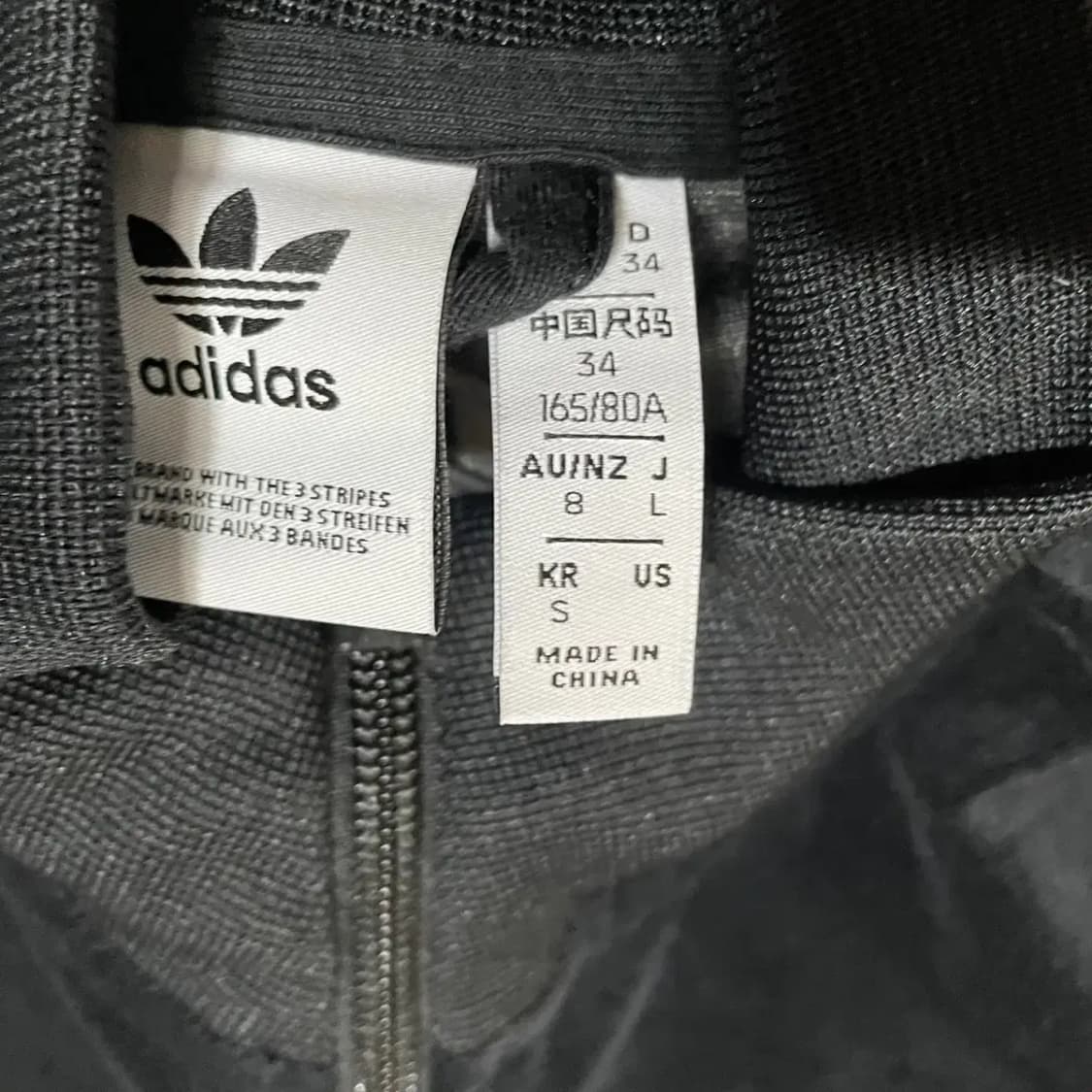 S 아디다스 벨벳 여성 트레이닝복 집업 상의 N.3200 상품이미지7