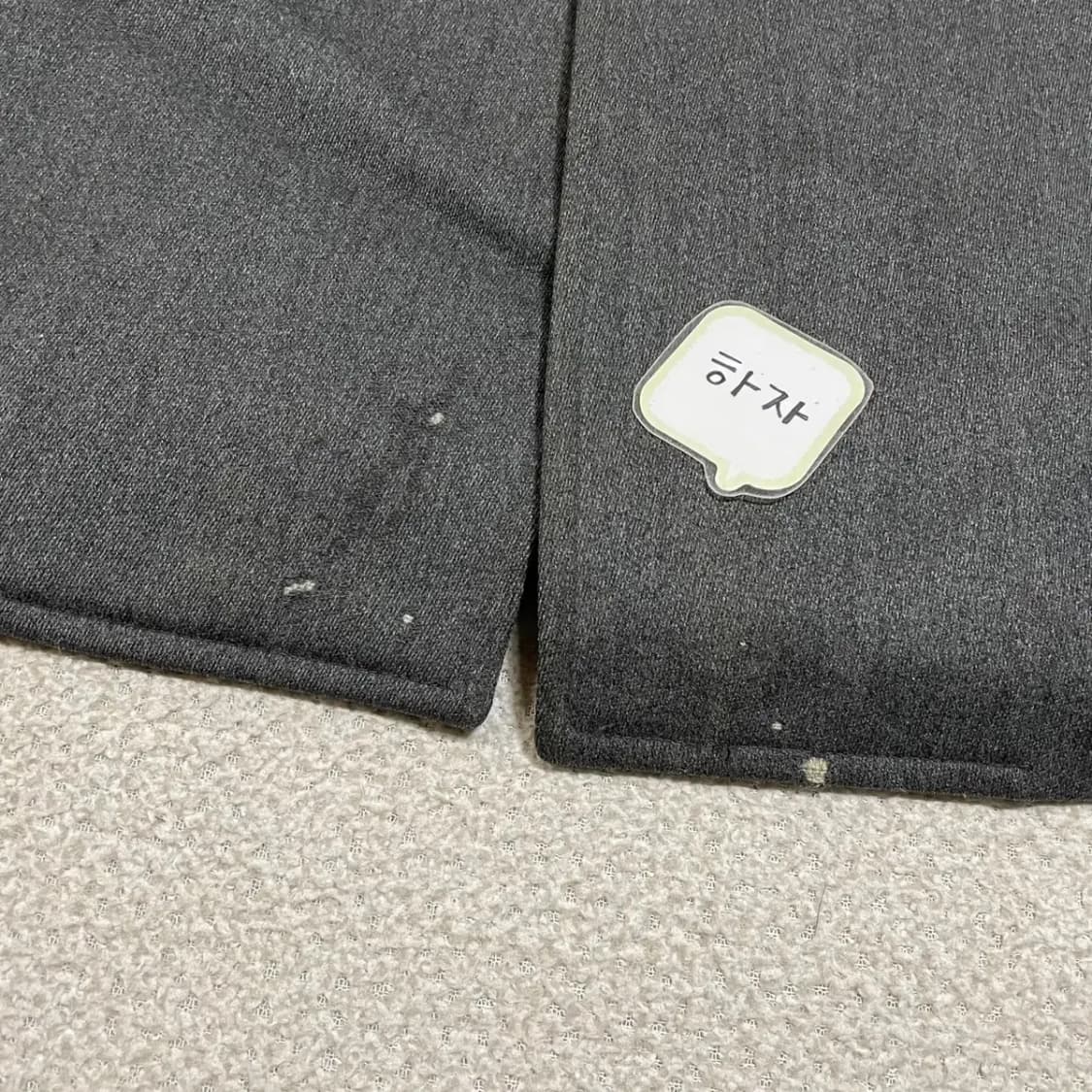 L 입생로랑 발마칸 맥코트 N.3237 상품이미지4