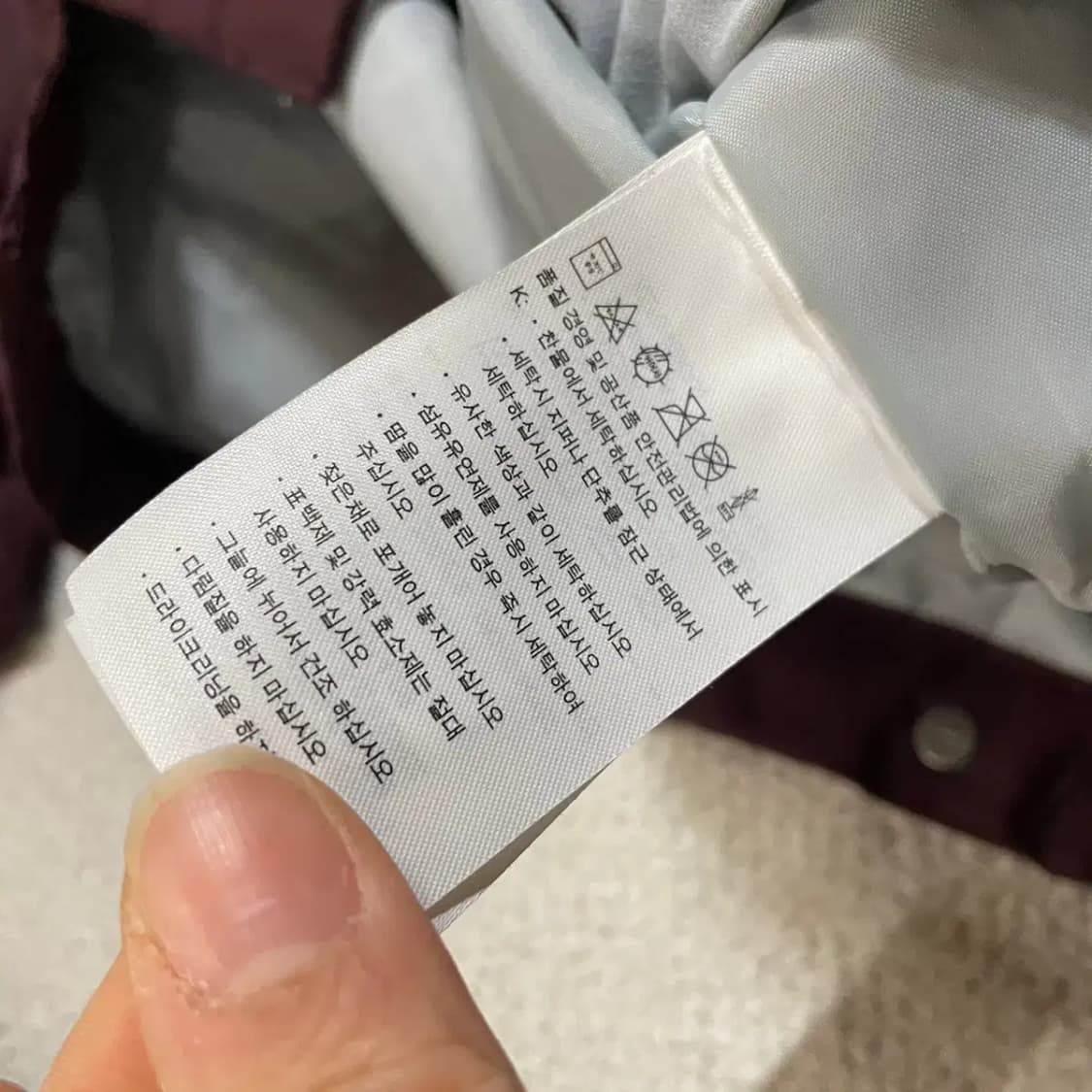 S 나이키 여성 워터프루프 패딩 바람막이 N.3224 상품이미지5