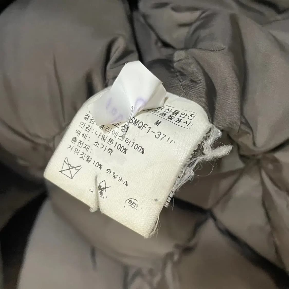 M 폴로 코트 패딩 자켓 N.3248 상품이미지6