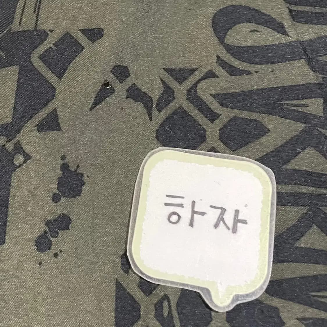 XL 아디다스 바람막이 N.3287 상품이미지4