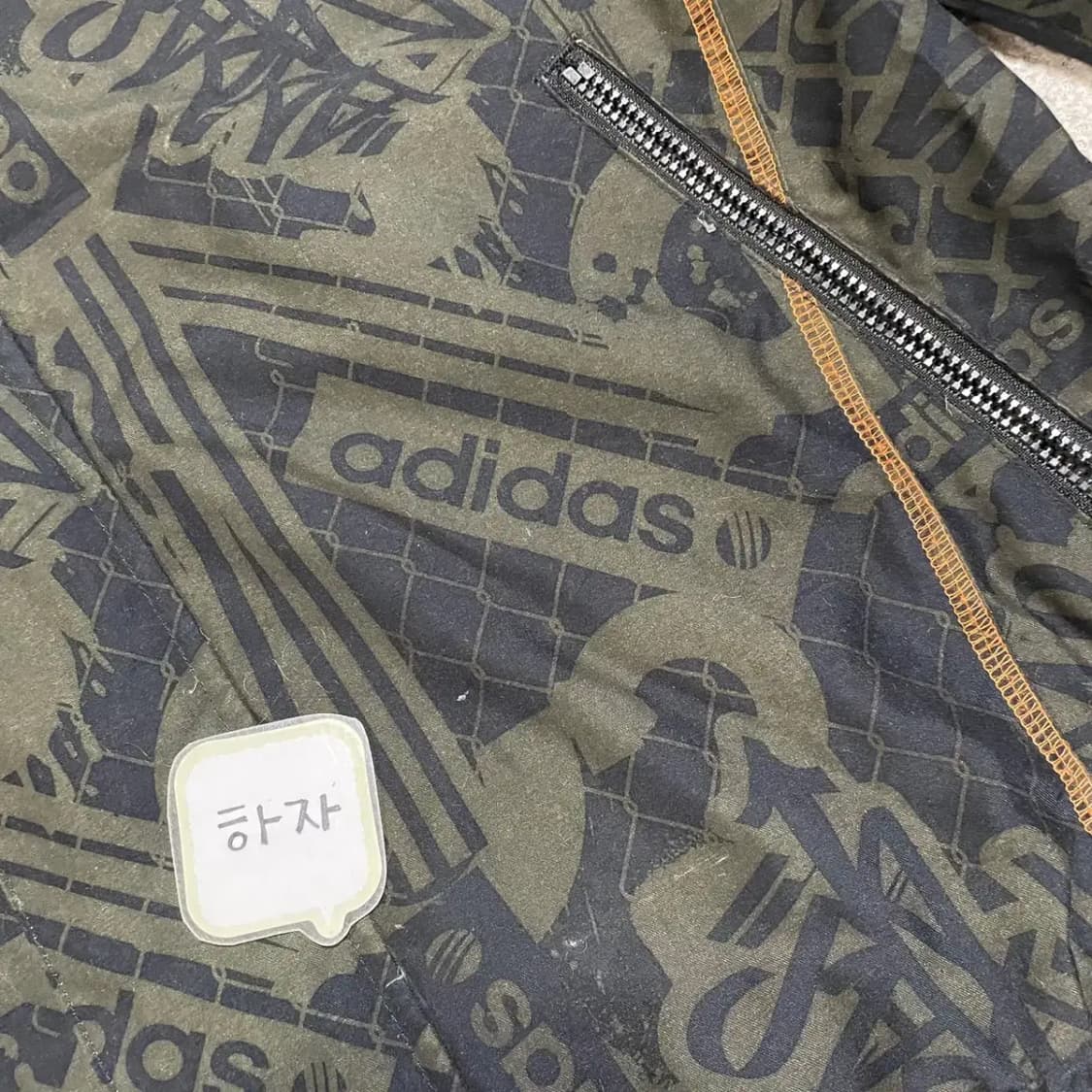 XL 아디다스 바람막이 N.3287 상품이미지5