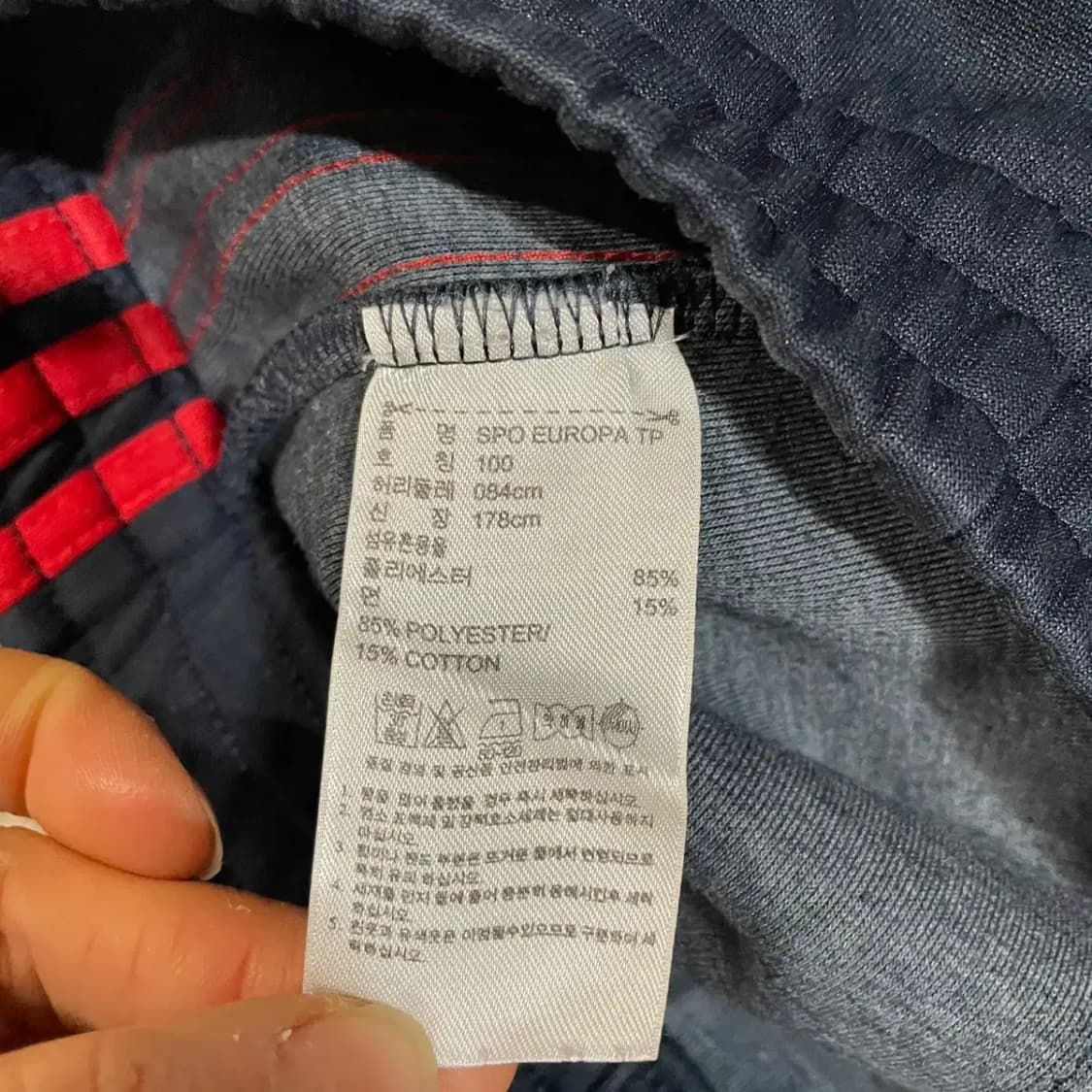 L 아디다스 유로파 바지 N.3302 상품이미지5