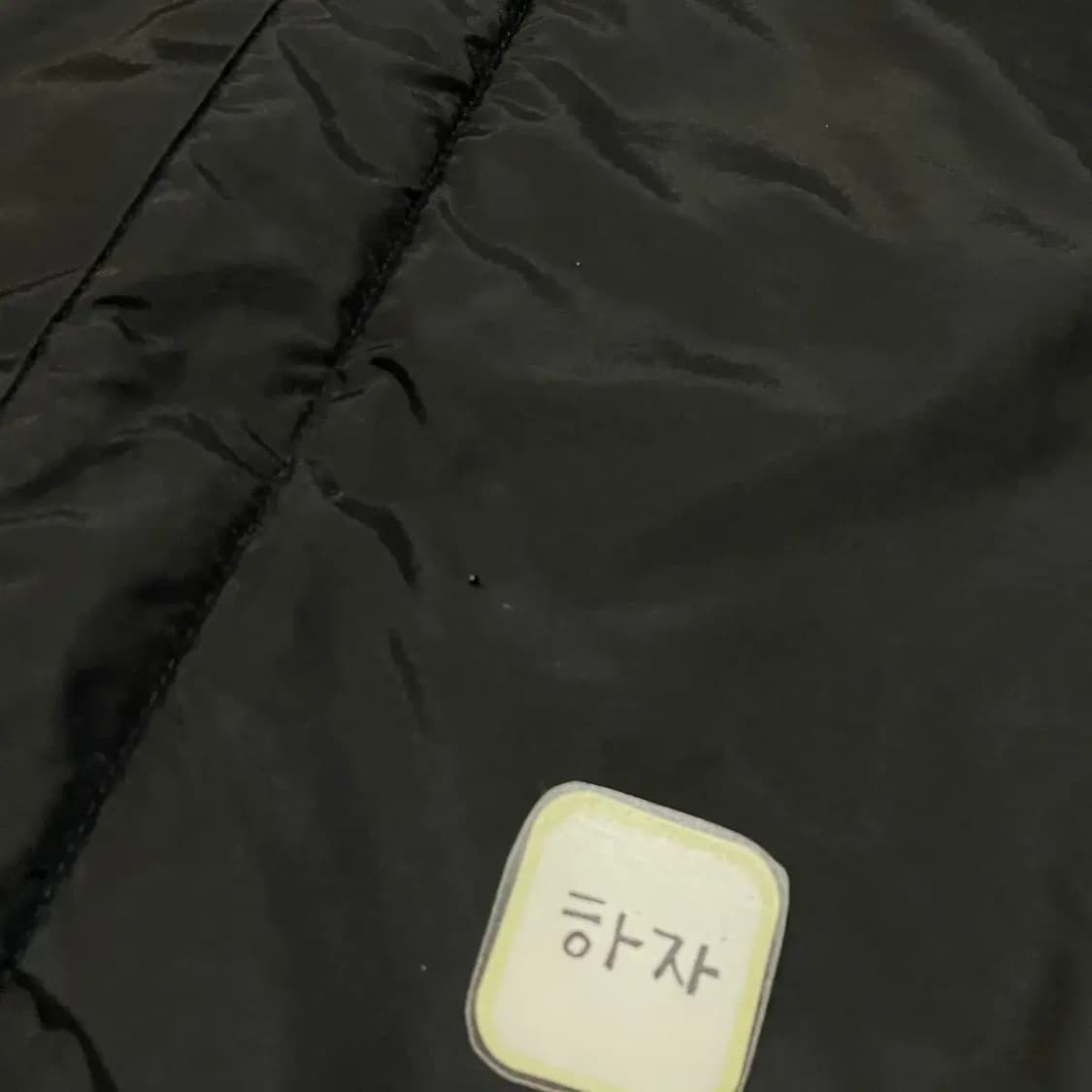 XL 나이키 유벤투스 패딩 자켓 N.3251 상품이미지4