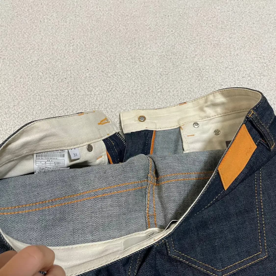 31 플랙 청바지 N.3303 상품이미지6