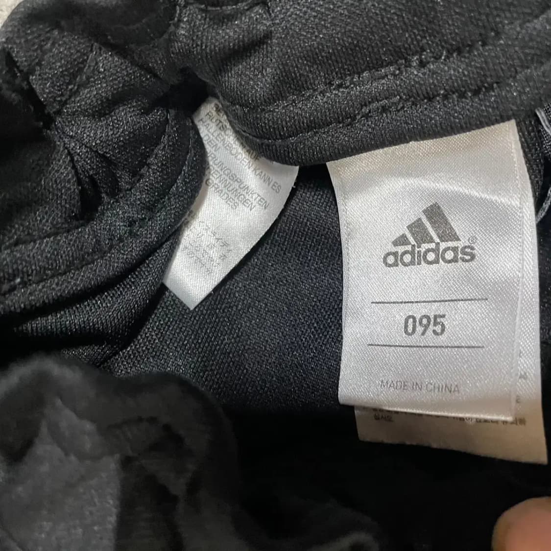 M 아디다스 트레이닝복 바지 N.3330 상품이미지6