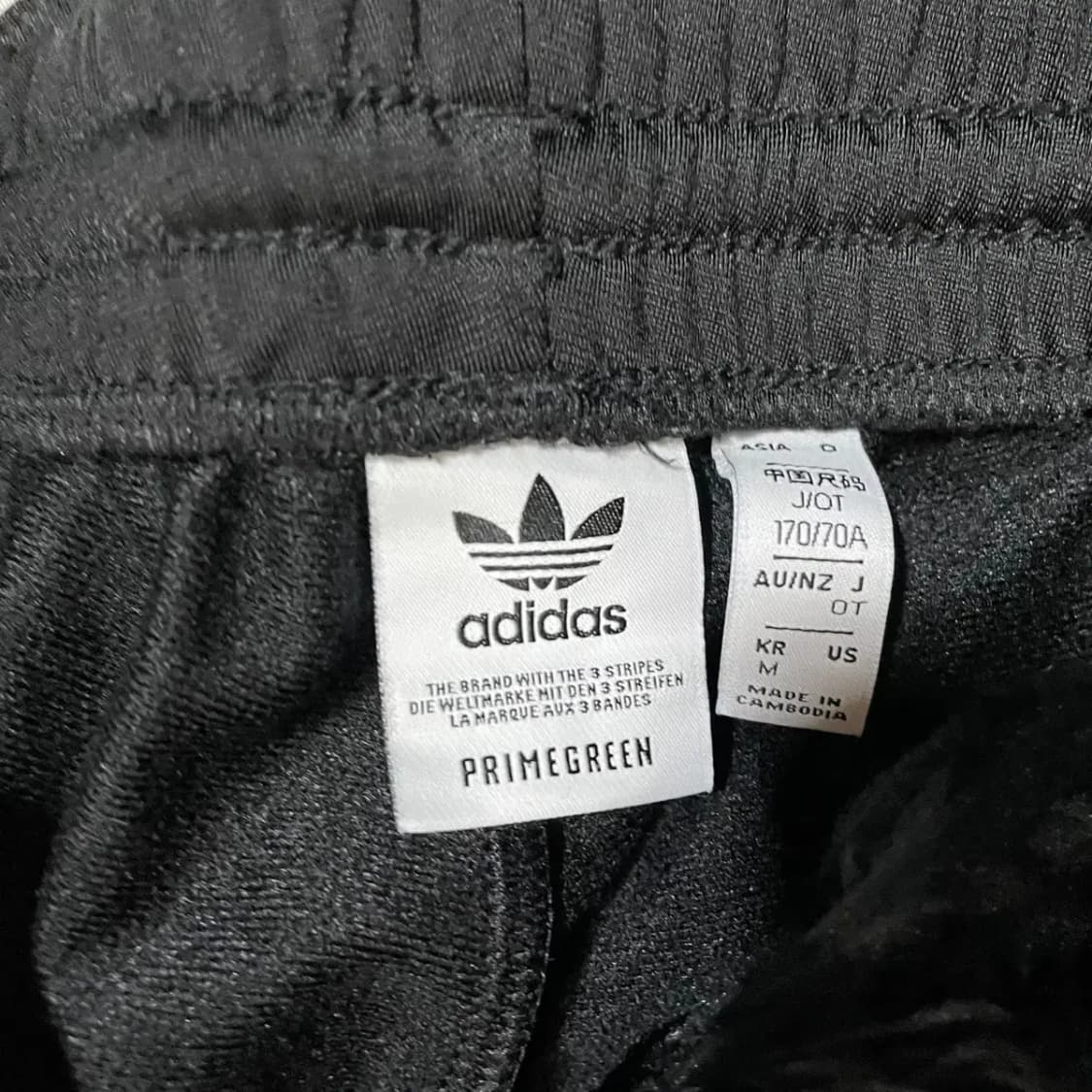 M 아디다스 여성 트레이닝복 바지 하의 N.3355 상품이미지5