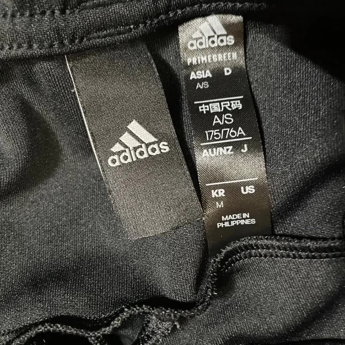 M 아디다스 트레이닝복 바지 하의 N.3360 상품이미지6