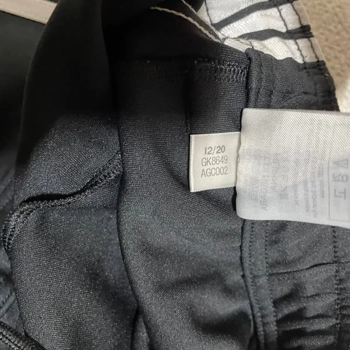 M 아디다스 트레이닝복 바지 하의 N.3360 상품이미지8