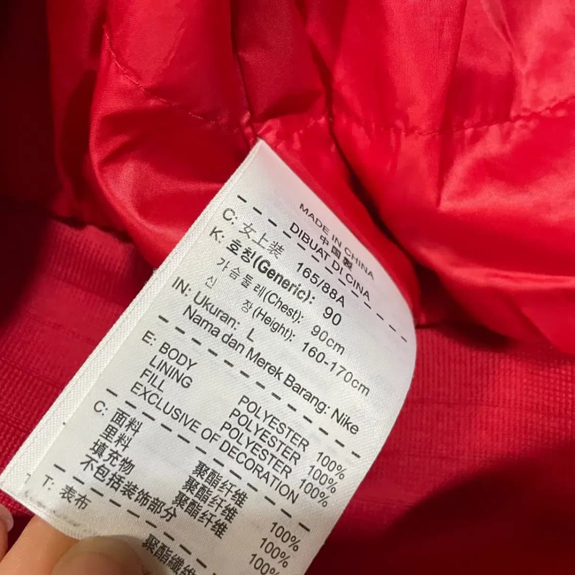 L 나이키 여성 윈드러너 바람막이 N.3367 상품이미지5