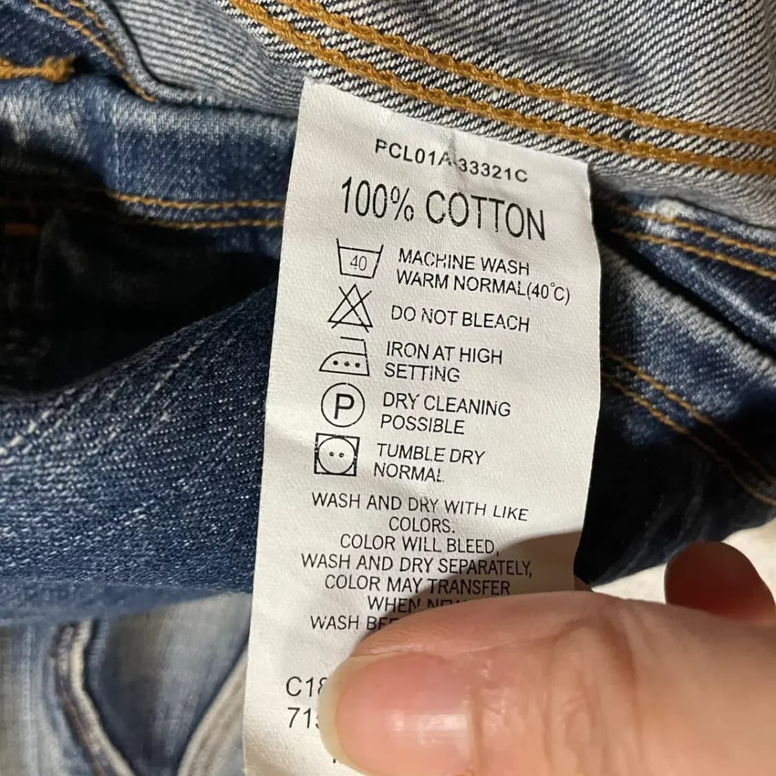 M 리바이스 엔지니어드 청자켓 N.3372 상품이미지5