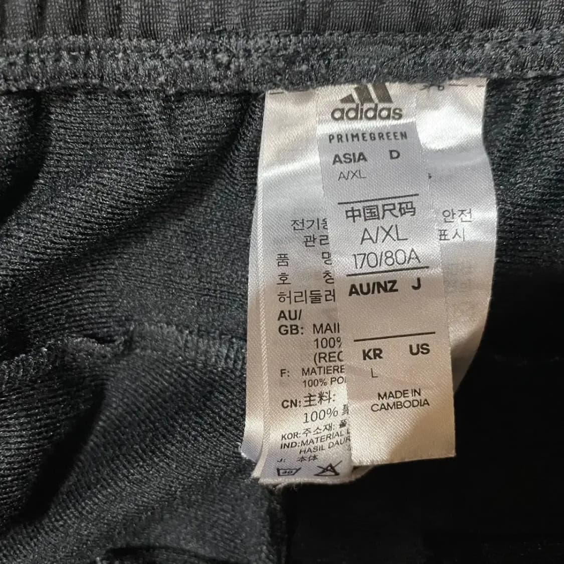 L 아디다스 여성 트레이닝복 바지 하의 N.3389 상품이미지5