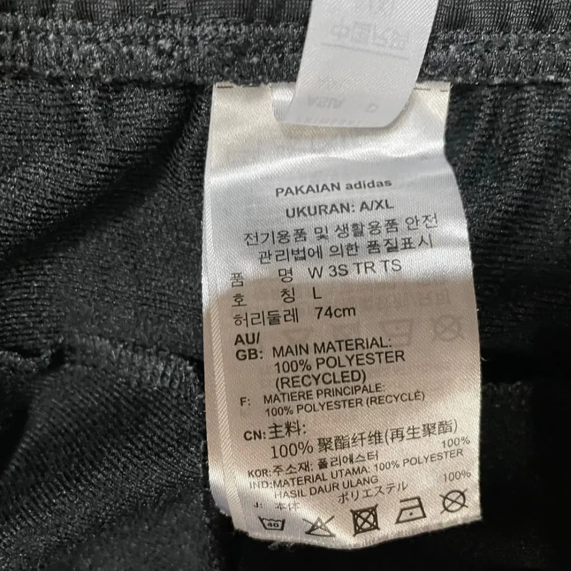 L 아디다스 여성 트레이닝복 바지 하의 N.3389 상품이미지6