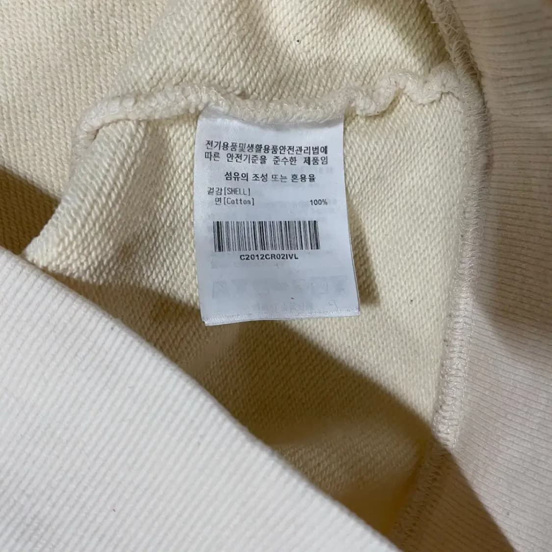 L 커버낫 라운드 맨투맨 N.3408 상품이미지5