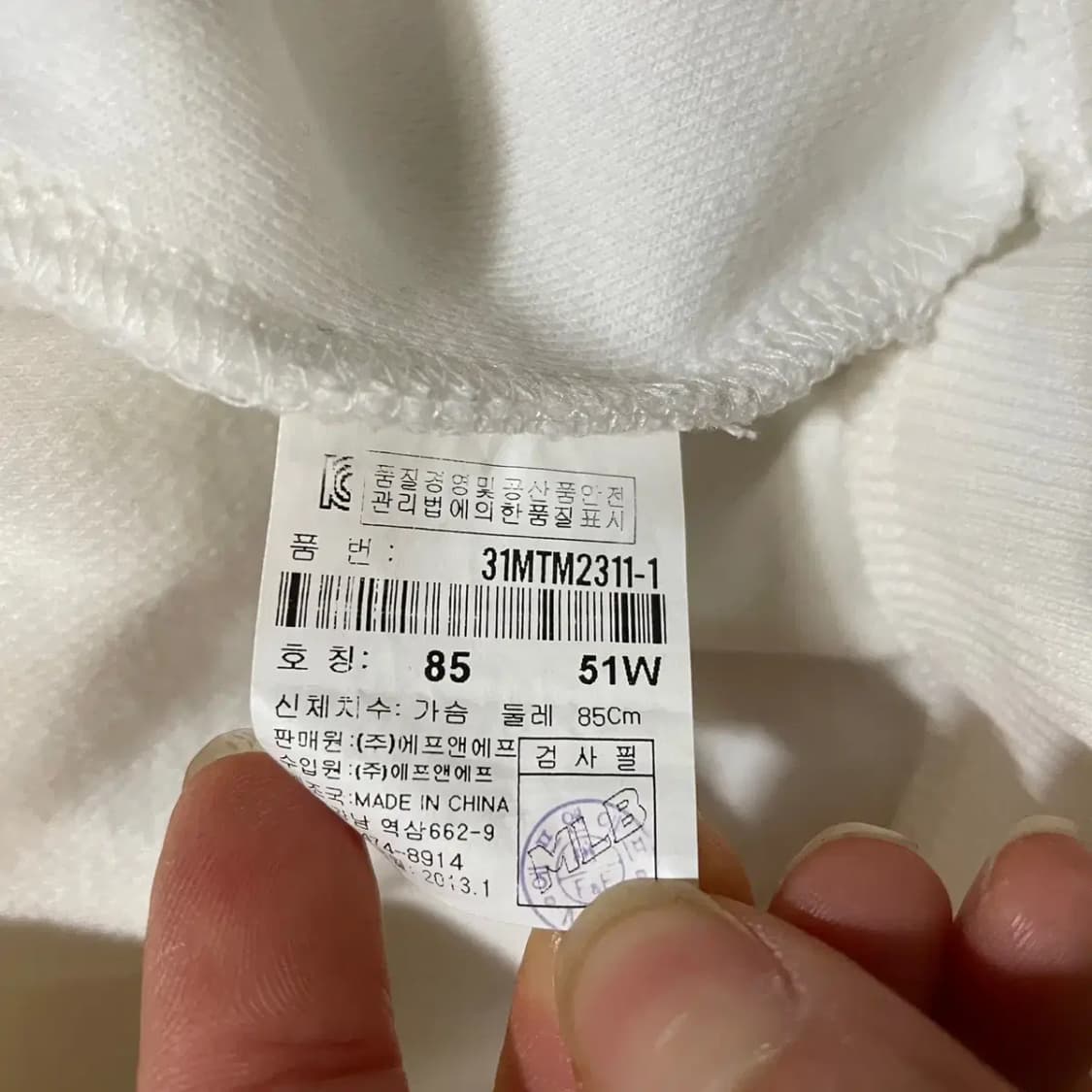 XS MLB 오클랜드 후드티셔츠 N.3396 상품이미지5