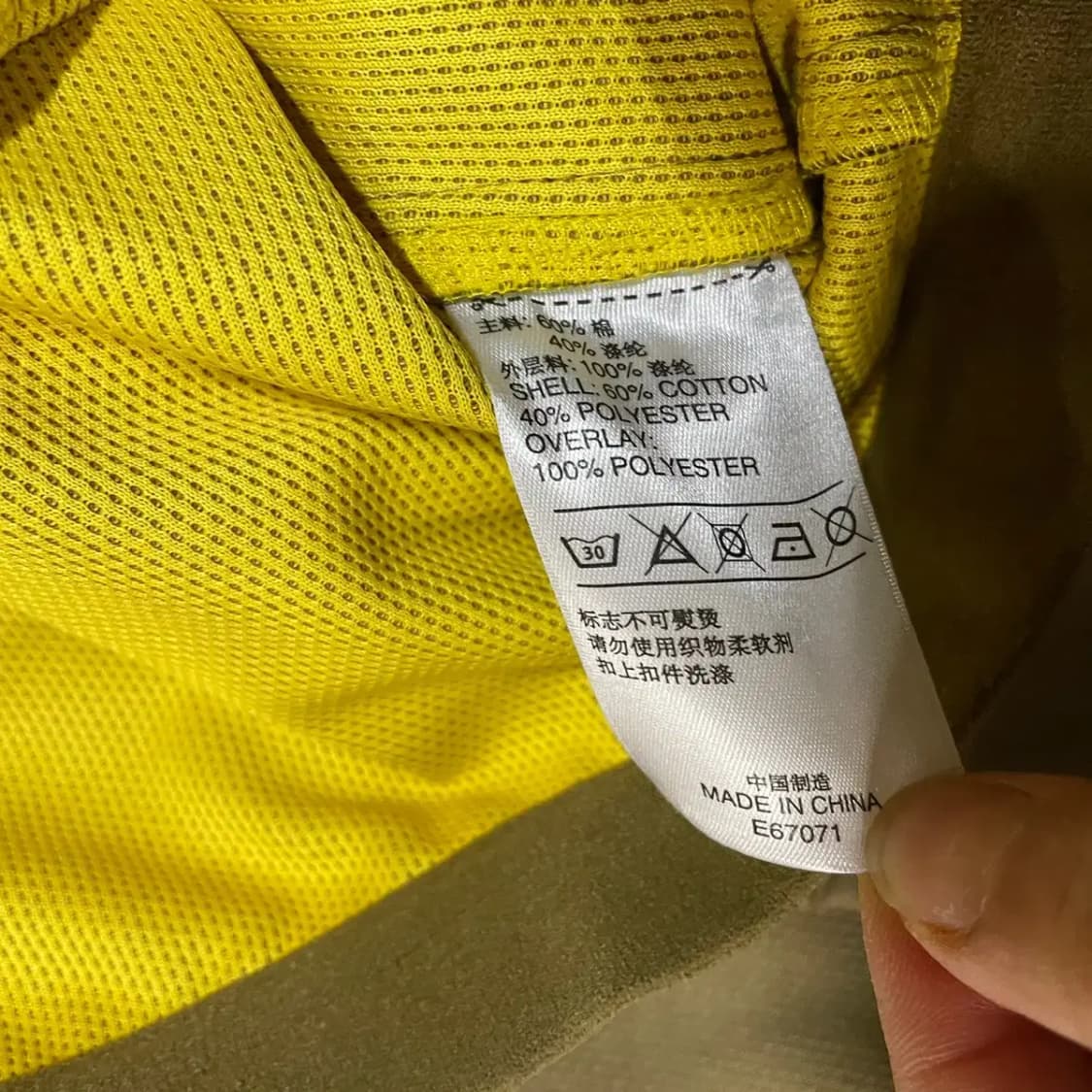 L 아디다스 트레이닝복 집업 상의 N.3401 상품이미지4