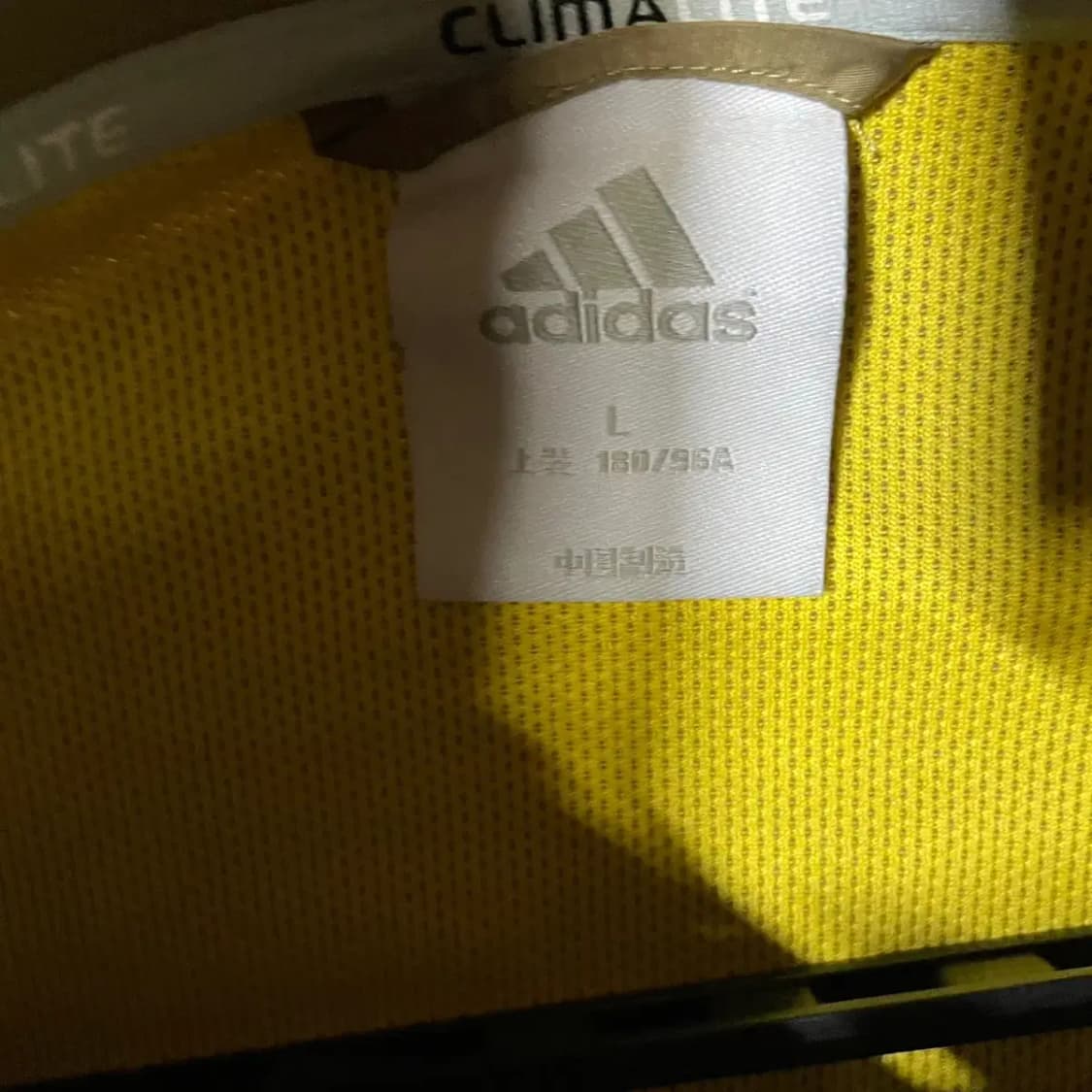 L 아디다스 트레이닝복 집업 상의 N.3401 상품이미지6