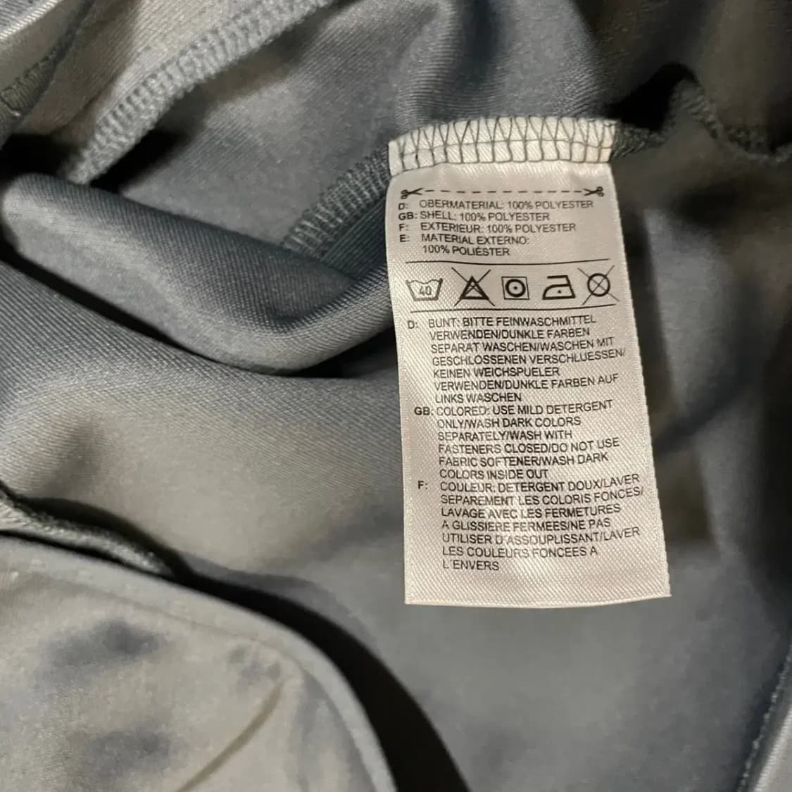 XL 아디다스 트레이닝복 집업 상의 N.3404 상품이미지5