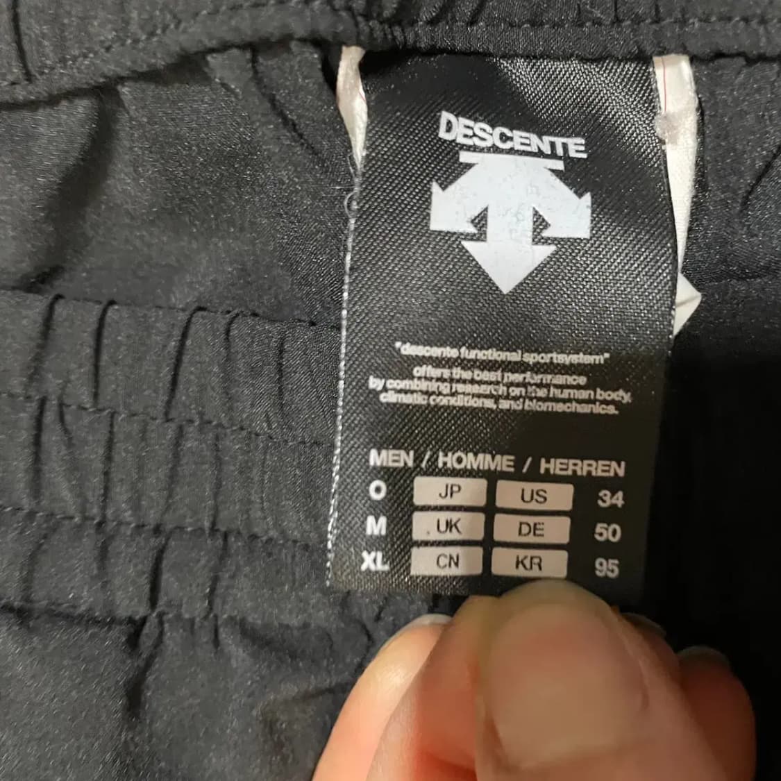 XL 데상트 LG트윈스 트레이닝복 바지 N.3419 상품이미지4