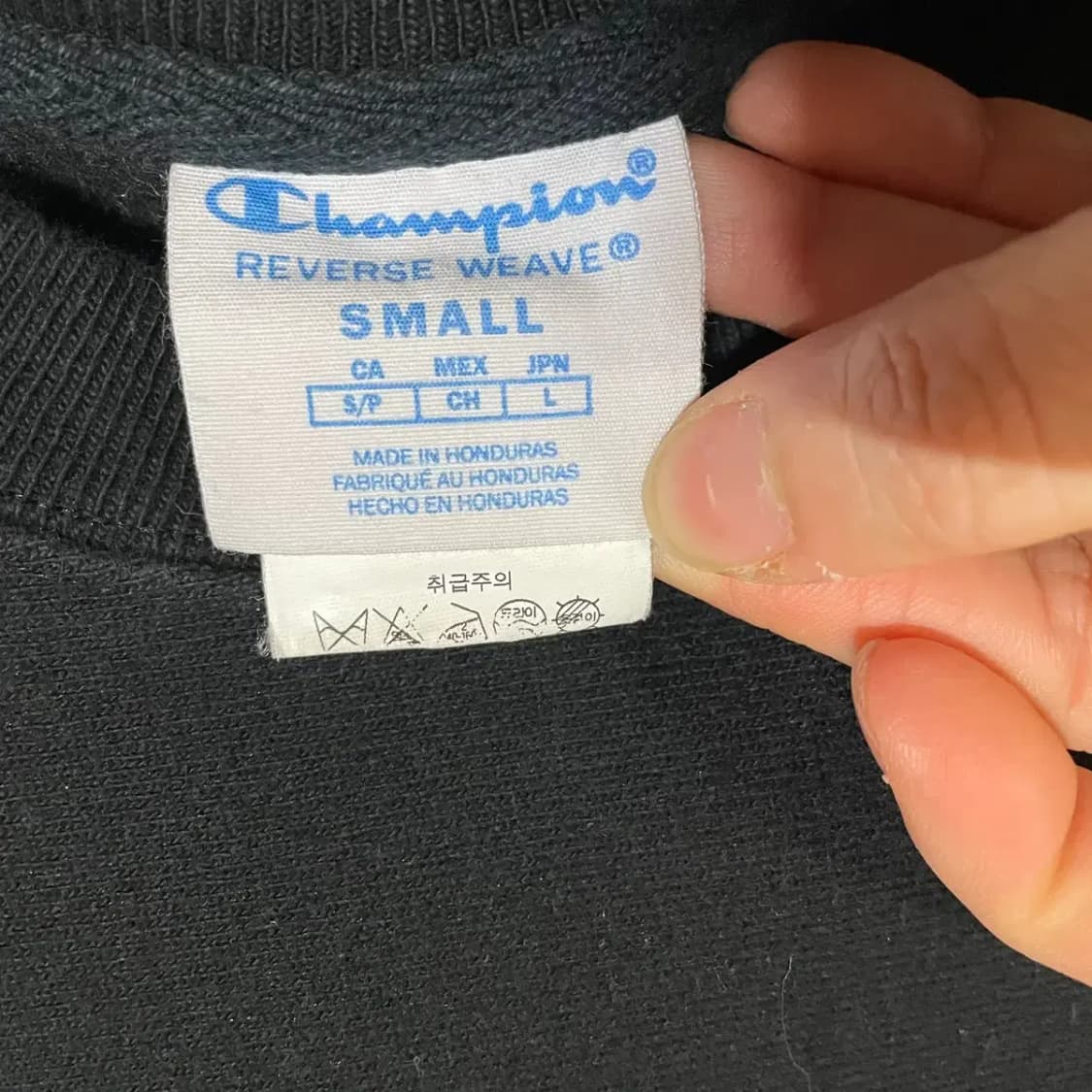 S 챔피온 기모 맨투맨 N.3432 상품이미지5