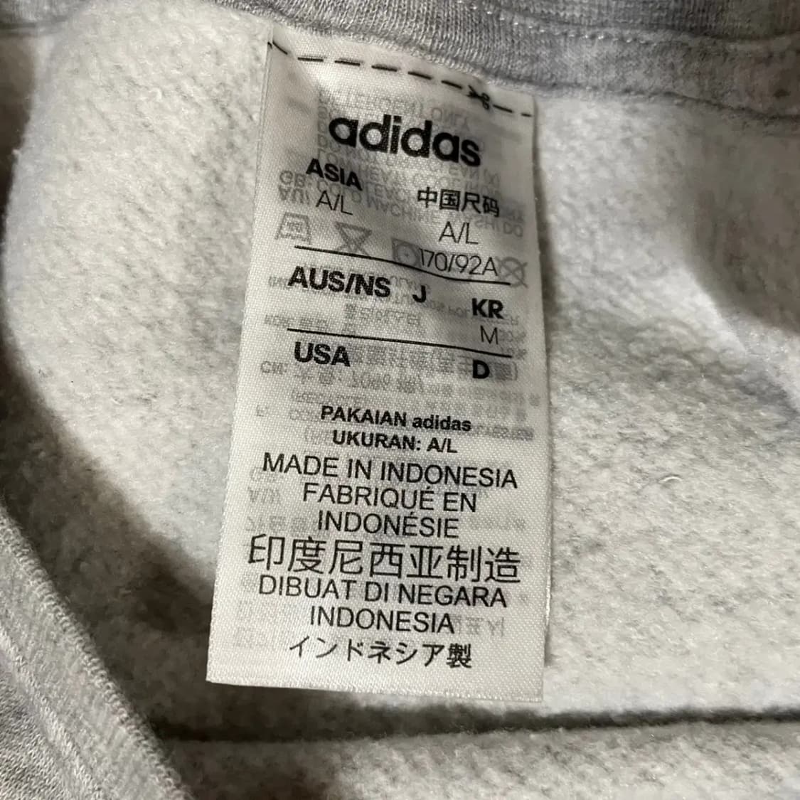 M 아디다스 기모 맨투맨 N.3456 상품이미지5