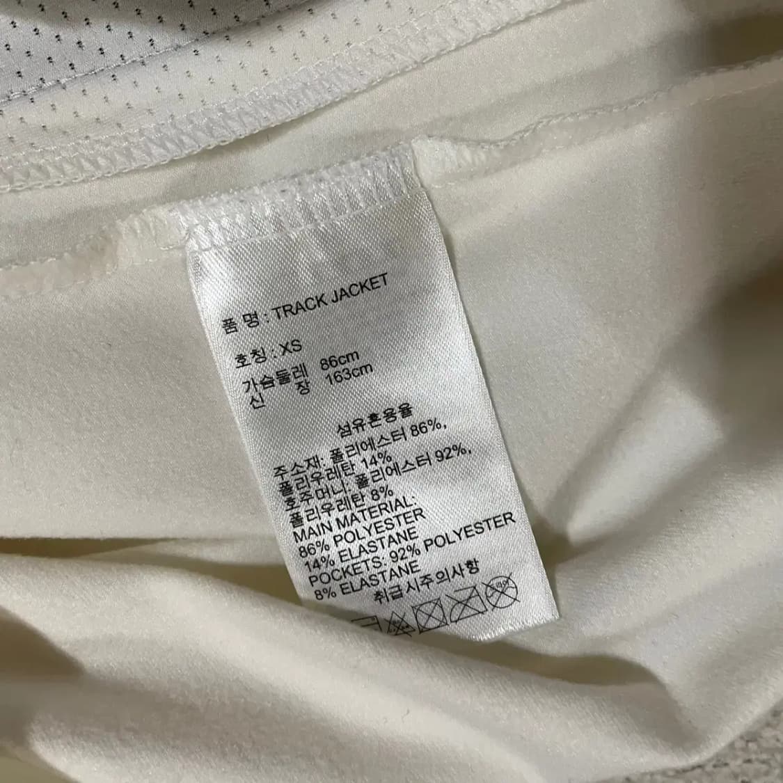 XS 리복 여성 트레이닝복 집업 상의 N.3512 상품이미지5