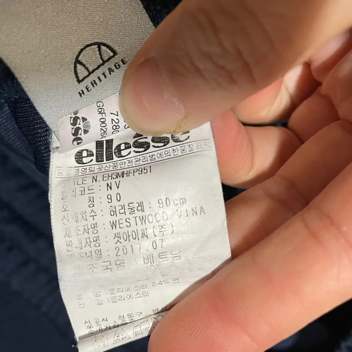 L 엘레쎄 사이드로고 바지 하의 N.3508 상품이미지6