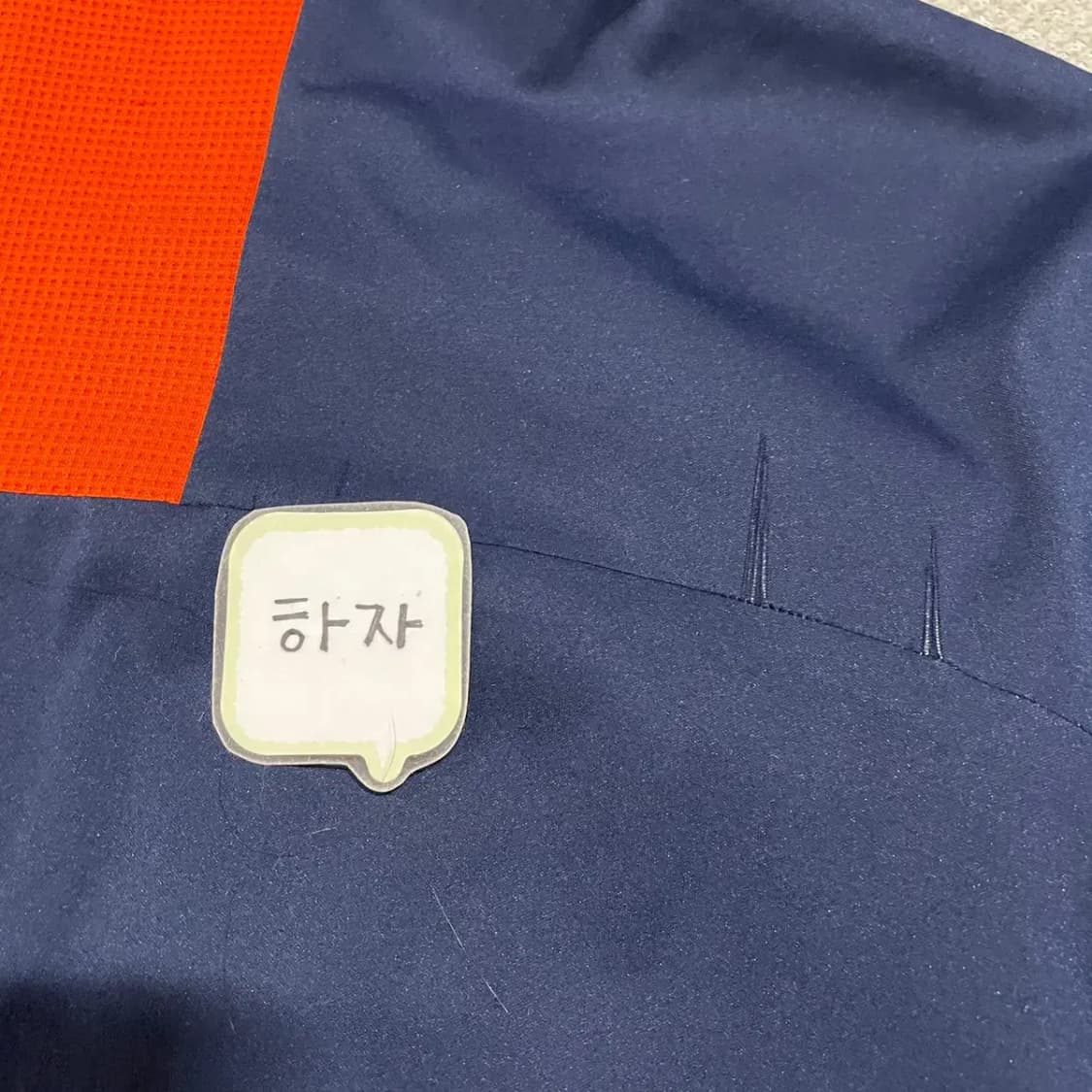 XL 르꼬끄 트레이닝복 집업 상의 N.3568 상품이미지6