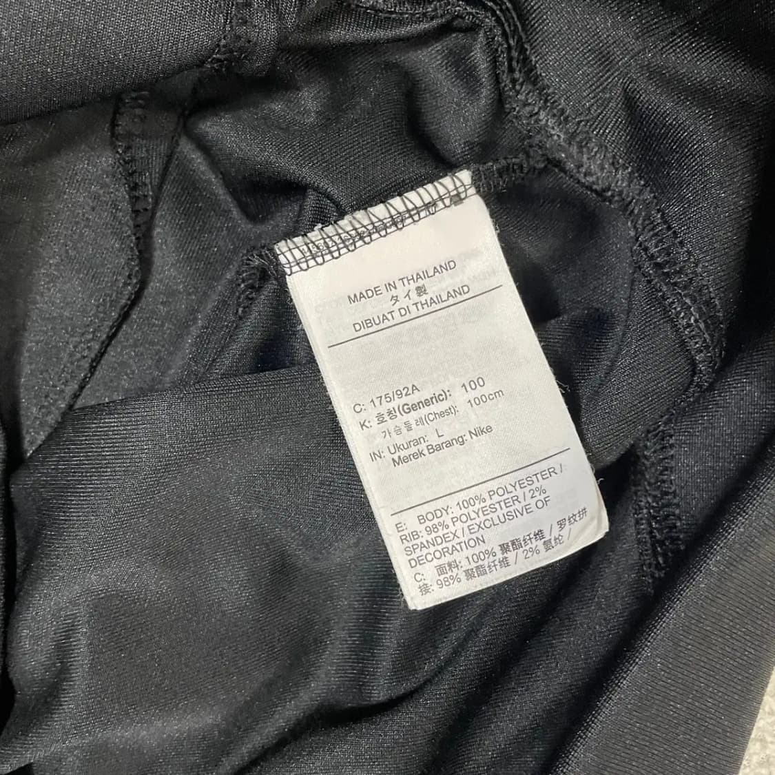 L 나이키 빅로고 반집업 기능티 N.3548 상품이미지5