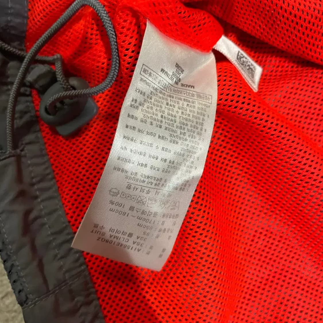 M 아디다스 바람막이 N.3556 상품이미지6