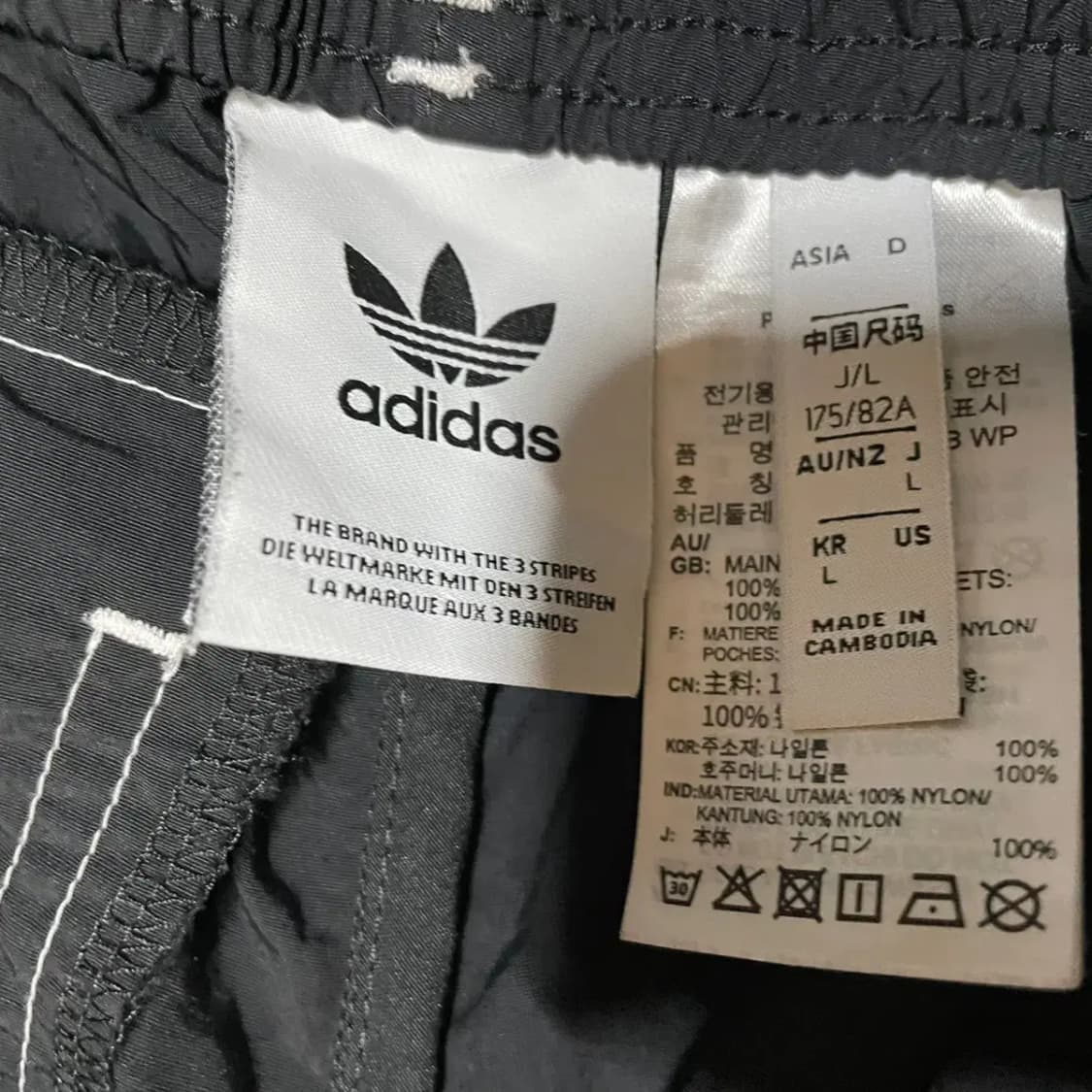 L 아디다스 썸머 베켄바우어 여성 바지 N.3618 상품이미지5