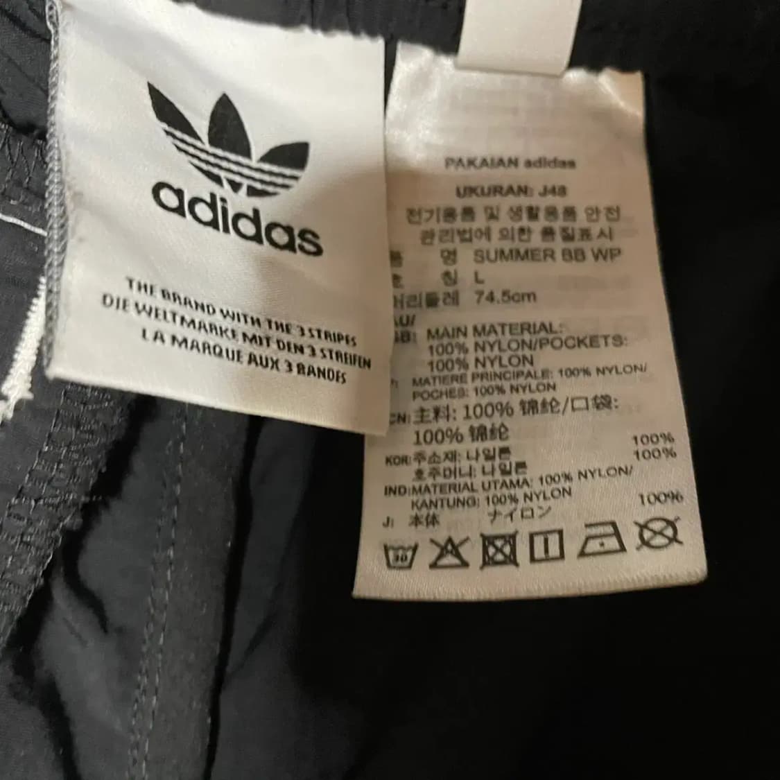L 아디다스 썸머 베켄바우어 여성 바지 N.3618 상품이미지6
