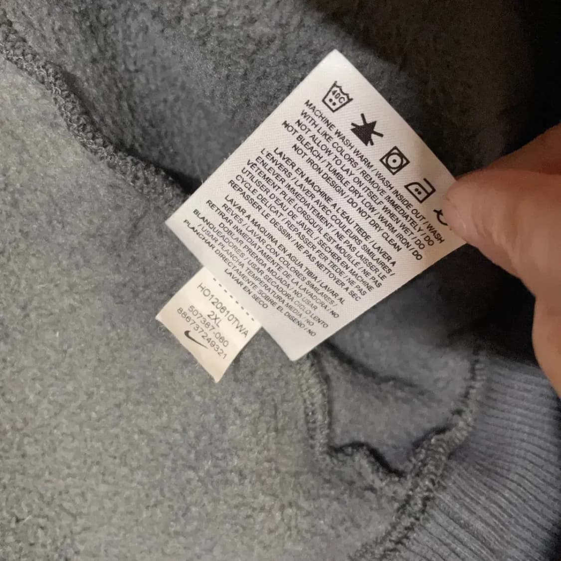 XXL 나이키 기모 후드집업 N.3634 상품이미지5