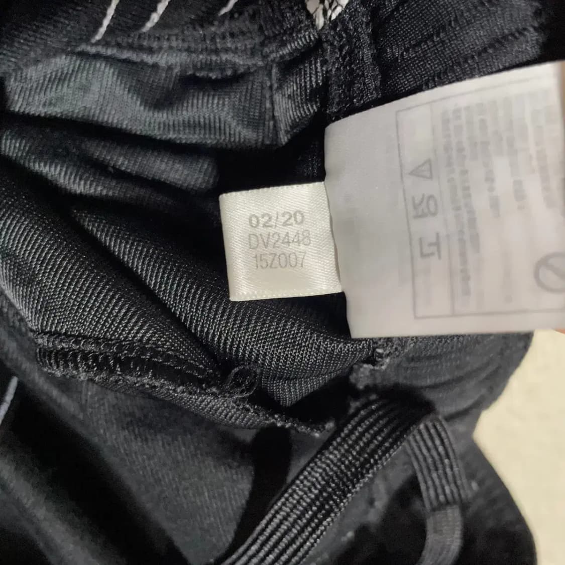 L 아디다스 트레이닝복 바지 하의 N.3645 상품이미지7