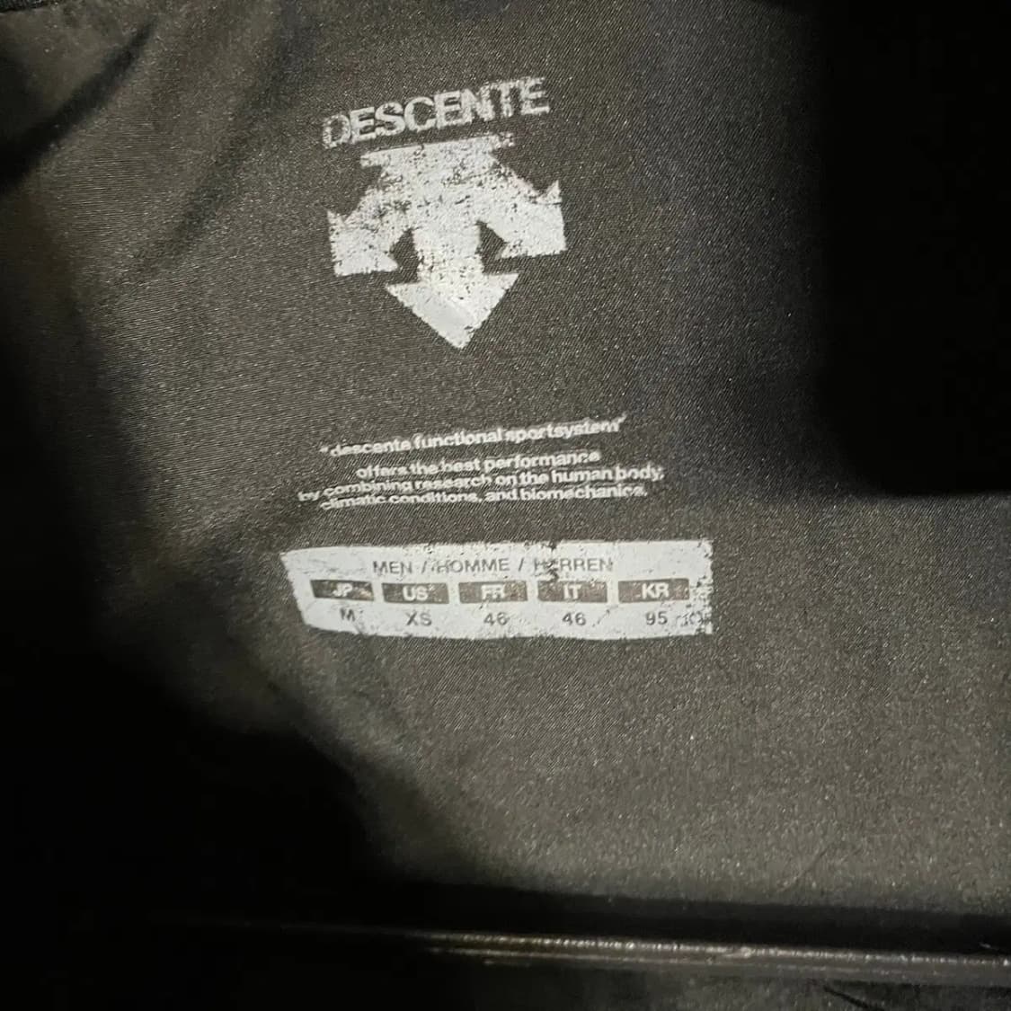 M 데상트 트레이닝복 집업 상의 N.3613 상품이미지6