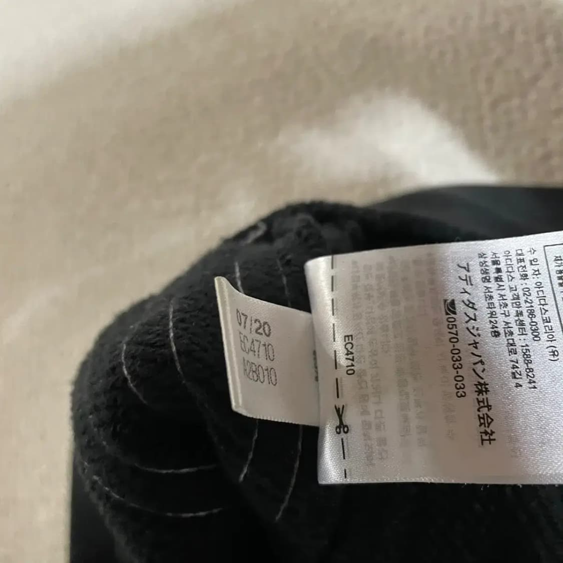 M 아디다스 여성 트레이닝복 바지 하의 N.3646 상품이미지7