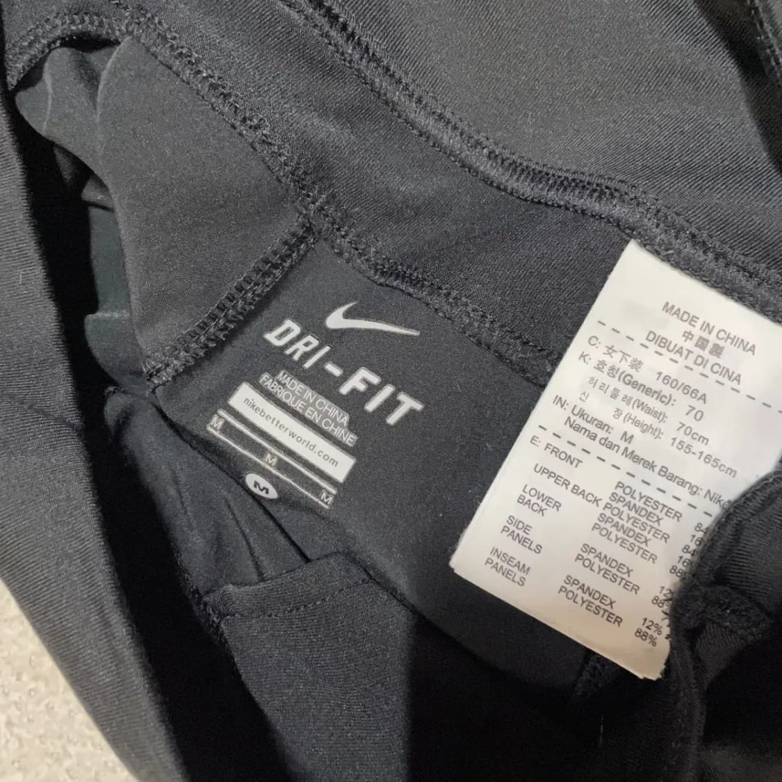 M 나이키 여성 트레이닝복 바지 하의 N.3677 상품이미지5