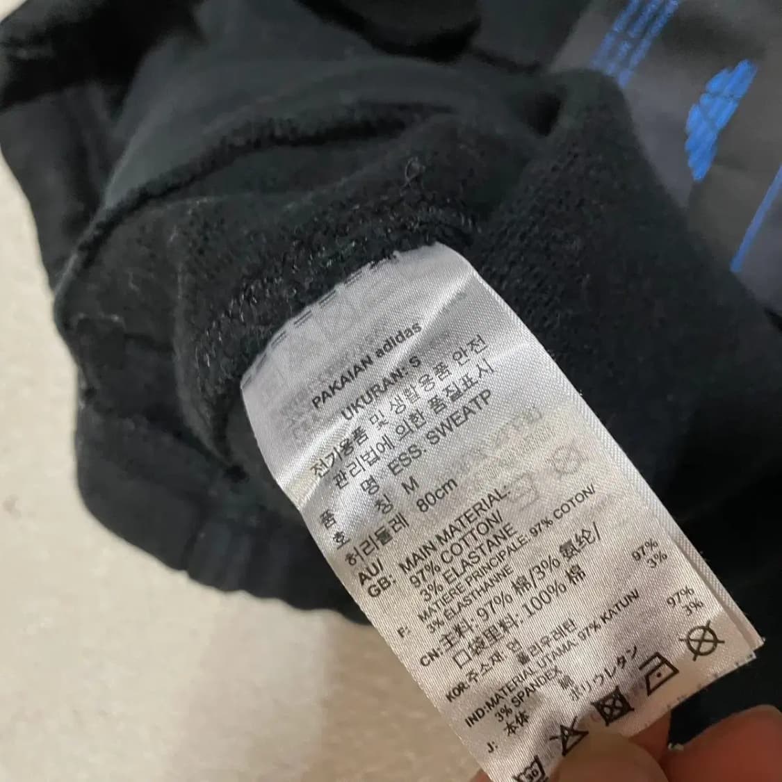 M 아디다스 블루버전 에센셜 스웻 조거팬츠 N.3700 상품이미지7