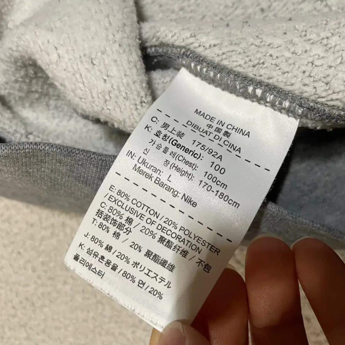 L 나이키 기모 맨투맨 N.3684 상품이미지5