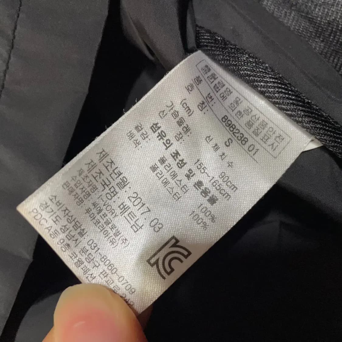 S 퓨마 롱 여성 바람막이 N.3667 상품이미지5