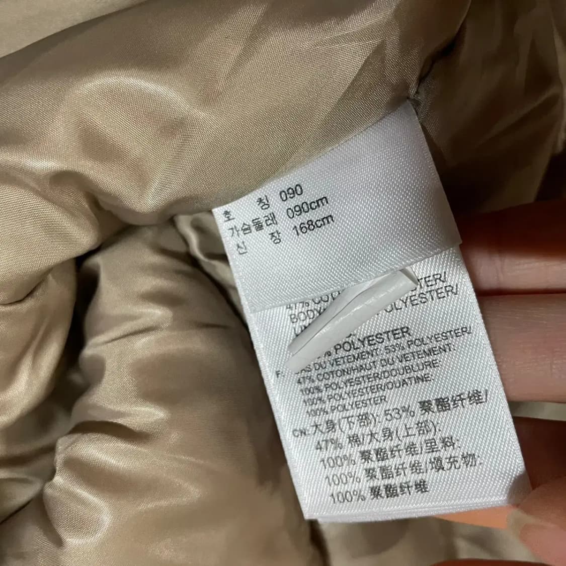 S 아디다스 패딩 조끼 N.3683 상품이미지5