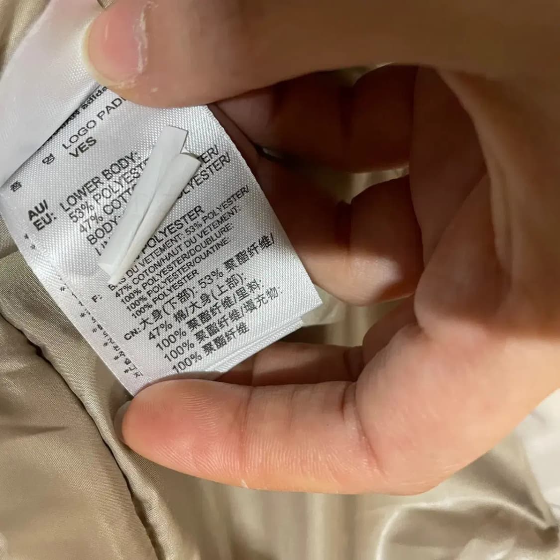 S 아디다스 패딩 조끼 N.3683 상품이미지6