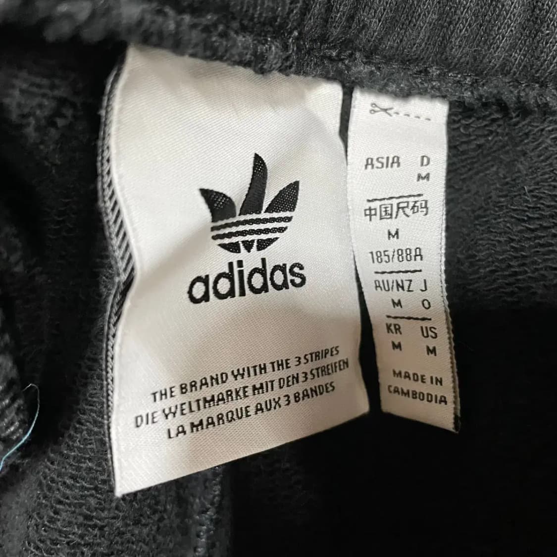 M 아디다스 트레이닝복 바지 하의 N.3704 상품이미지4