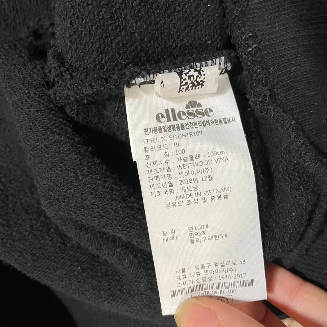 L 엘레쎄 사이드로고 맨투맨 N.3708 상품이미지5