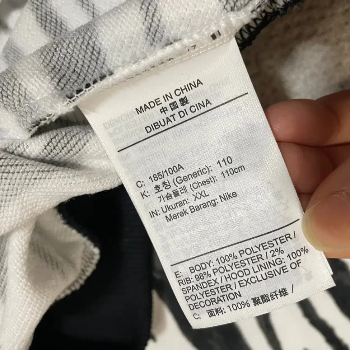 XXL 나이키 대한민국 후드티 국대 지급용 N.3743 상품이미지5