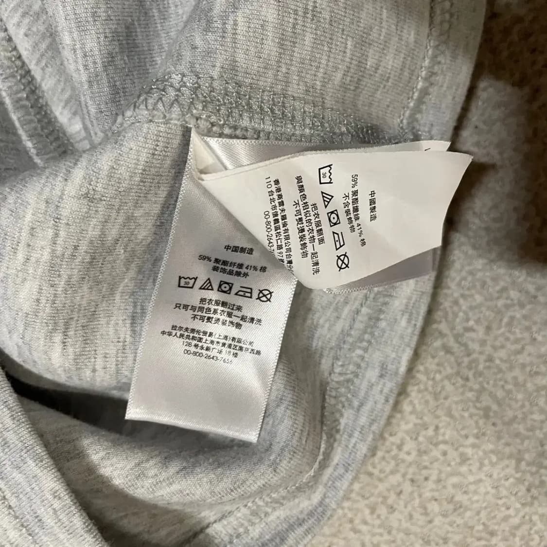 L(14-16) 폴로 긴팔 맨투맨 티셔츠 N.3801 상품이미지5